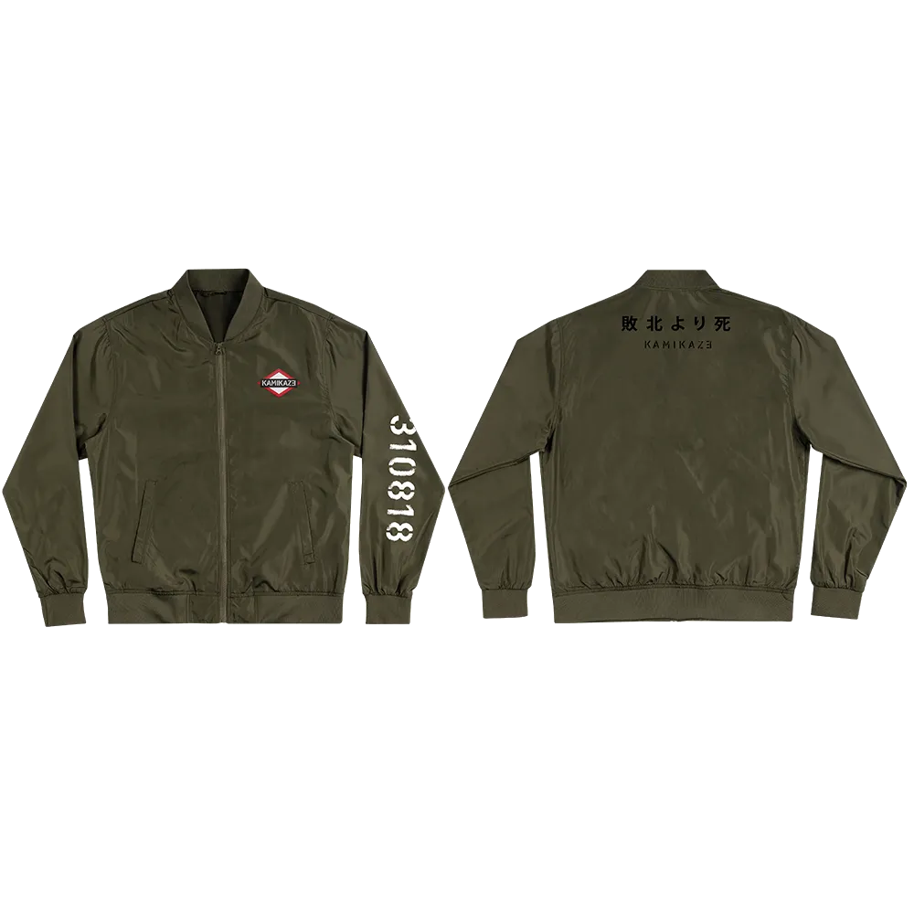 Kamikaze Lightweight Green Bomber