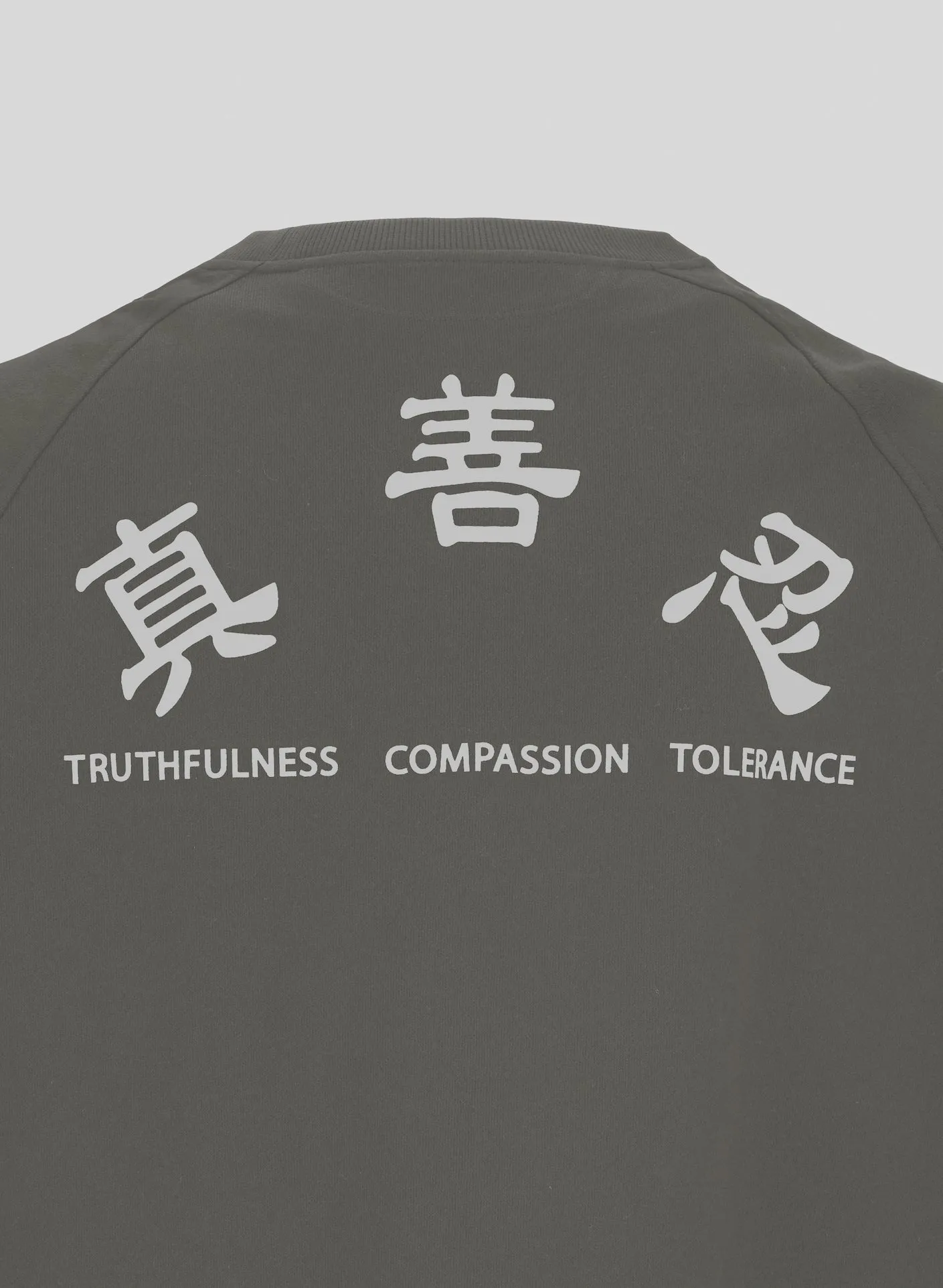 Men's Timeless Virtues Lightweight Sweatshirt