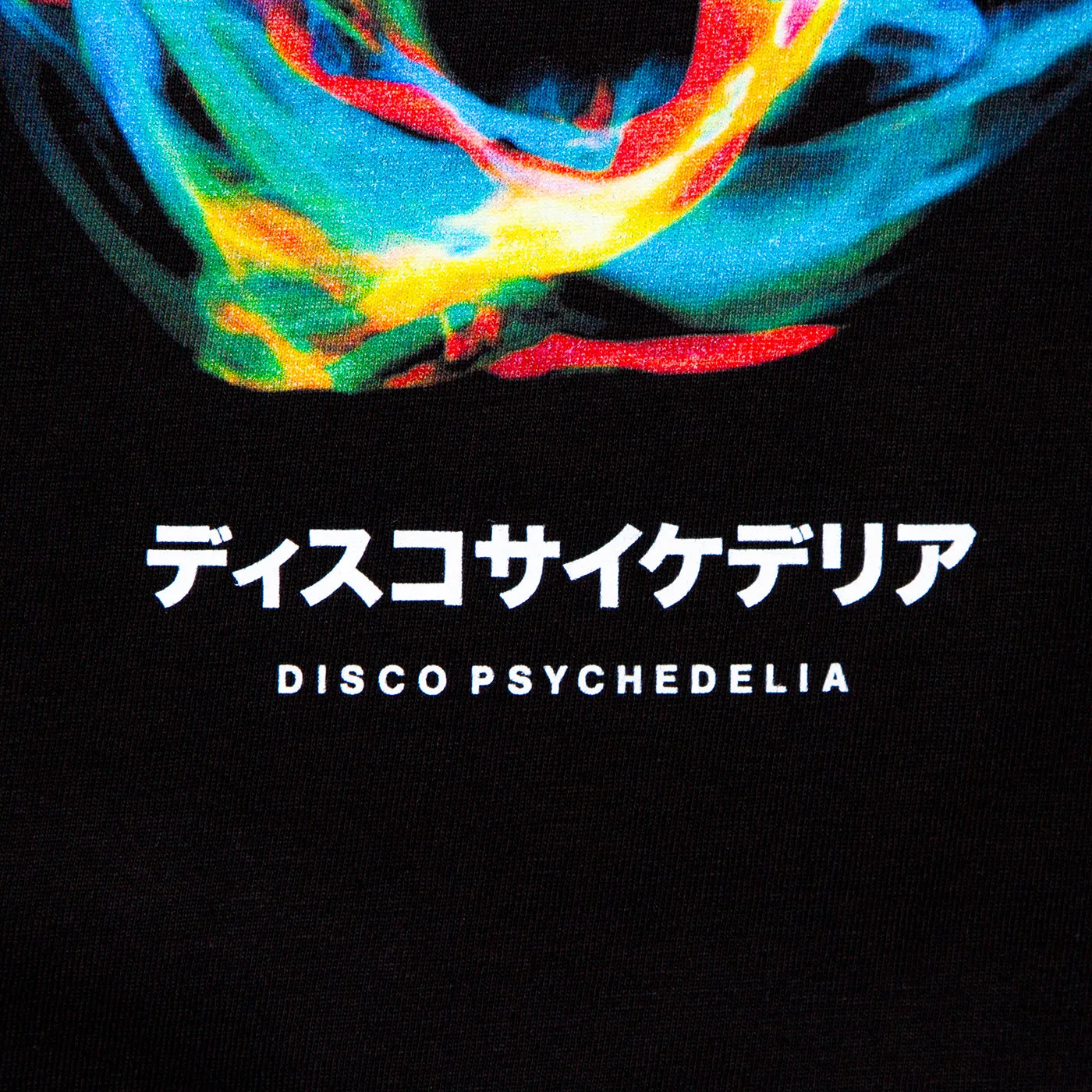 Orb 016 Disco Psychedelia - Sweatshirt - Black